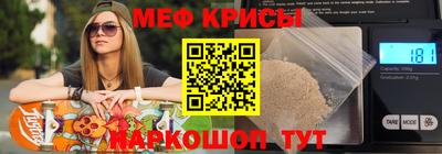 ПСИЛОЦИБИНОВЫЕ ГРИБЫ Гусиноозёрск