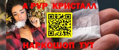 гидропоника Гусев