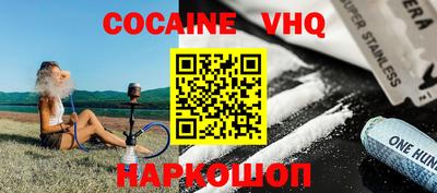 ПСИЛОЦИБИНОВЫЕ ГРИБЫ Гусиноозёрск