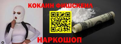 гидропоника Гусев