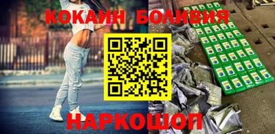 гидропоника Гусев