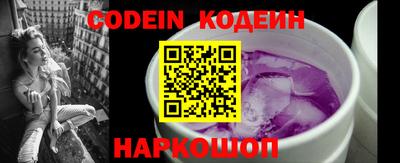 ПСИЛОЦИБИНОВЫЕ ГРИБЫ Гусиноозёрск