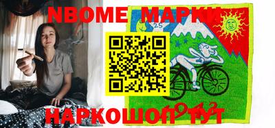 гидропоника Гусев