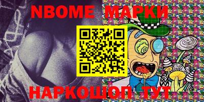 гидропоника Гусев