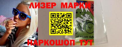 гидропоника Гусев