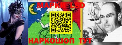 ПСИЛОЦИБИНОВЫЕ ГРИБЫ Гусиноозёрск