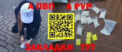 ПСИЛОЦИБИНОВЫЕ ГРИБЫ Гусиноозёрск