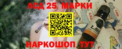 ПСИЛОЦИБИНОВЫЕ ГРИБЫ Гусиноозёрск