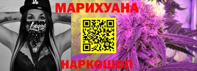 марки nbome Гусь-Хрустальный