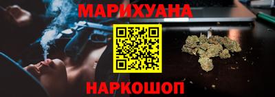 ПСИЛОЦИБИНОВЫЕ ГРИБЫ Гусиноозёрск