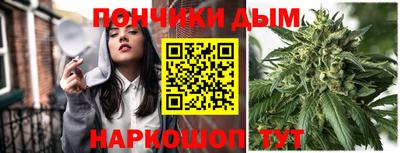 гидропоника Гусев