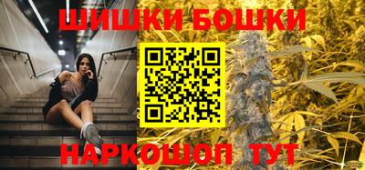 гидропоника Гусев