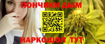 ПСИЛОЦИБИНОВЫЕ ГРИБЫ Гусиноозёрск