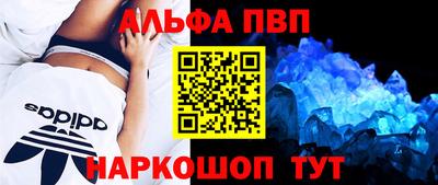 гидропоника Гусев