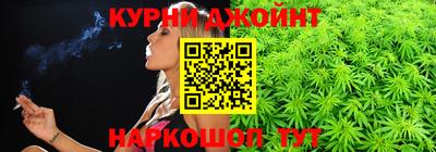марки nbome Гусь-Хрустальный