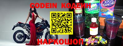 гидропоника Гусев