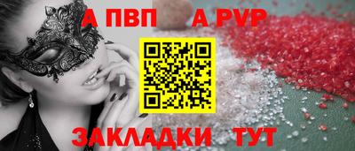 гидропоника Гусев
