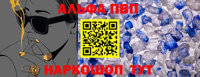 ПСИЛОЦИБИНОВЫЕ ГРИБЫ Гусиноозёрск