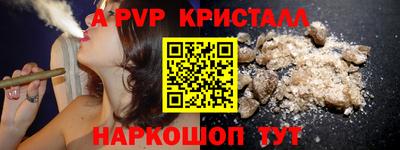 гидропоника Гусев