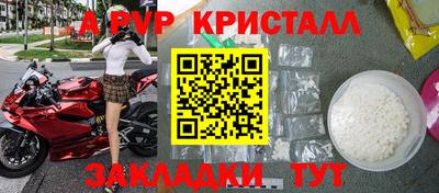 ПСИЛОЦИБИНОВЫЕ ГРИБЫ Гусиноозёрск