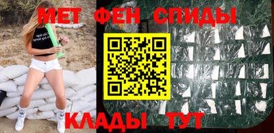 ПСИЛОЦИБИНОВЫЕ ГРИБЫ Гусиноозёрск