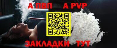 ПСИЛОЦИБИНОВЫЕ ГРИБЫ Гусиноозёрск