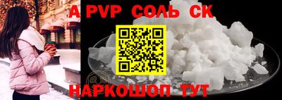 гидропоника Гусев