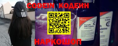 гидропоника Гусев
