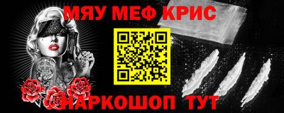 ПСИЛОЦИБИНОВЫЕ ГРИБЫ Гусиноозёрск