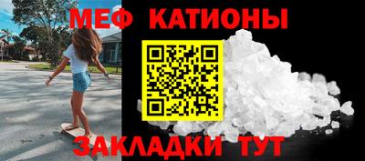 марки nbome Гусь-Хрустальный