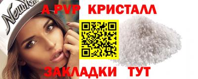 наркотики Чебоксары